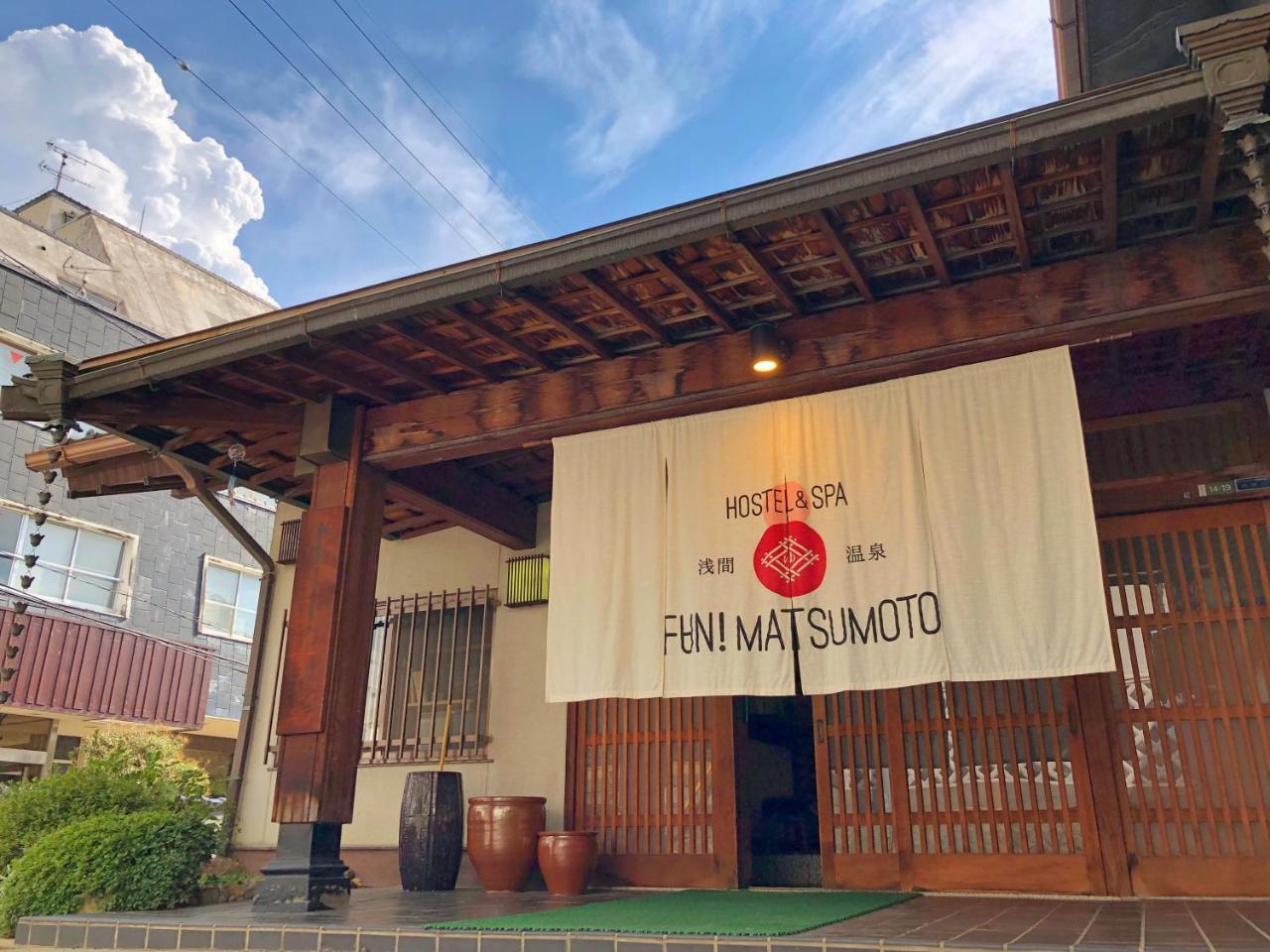 Albergue Asama Onsen Fan! Matsumoto Exterior foto
